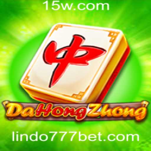 DaHongZhong: O Fascínio do Jogo Moderno